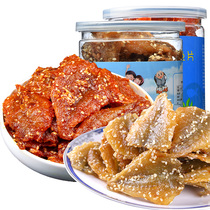 Xiao Hui dream small yellow croaker dry snacks ready-to-eat fish mixed flavor fish fillets 130gX2 seafood snacks Snacks