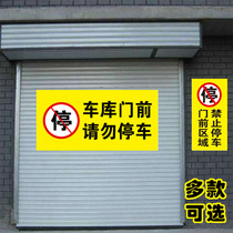 Practical No Parking Warning Stickers No Parking in Front of Garage Door No Parking at Storefront Door No Parking Reflective Parking Stickers