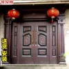 Товары от 蒂曼斯智能家居