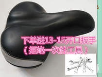 No Peteer Ante GIANT SILICONE CUSHION BIKE SADDLE CITY SADDLE CITY SADDLE SUBSUPER SOFT THICKENED SEAT