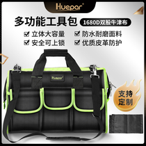 Kit Canvas Thickened pocket Mens multifunctional car Emergency kit Bag Portable Kit Woodworking Electrics Special