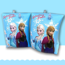 Frozen hand sleeve Elsa swimming arm ring Childrens female inflatable Elsa Princess sleeve arm ring Elsa floating sleeve