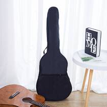 Guitar backpack 38-inch waterproof shoulder bag 41-inch shoulder 212326 popular folk guitar bag guitar bag