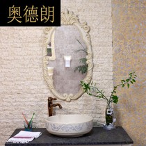 JM European Art Pearl Mirror Frame Art Antique Decorative Beauty Mirror Mercury Mirror
