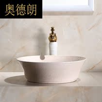 OS retro wash basin basin round basin toilet ceramic household washbasin color art basin top