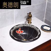 Alderang Chinese retro household ceramic under-table basin round in-table basin toilet semi-embedded face washing surface