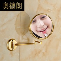 Alderang telescopic makeup mirror bathroom magnifying glass vanity mirror gold plated double-sided beauty mirror 8 inch w