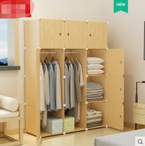 Simple wardrobe common clothes cabinet rental room hanging wardrobe modern simple assembly fabric single wardrobe storage cabinet