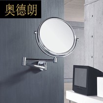 Bathroom cosmetic mirror wall-mounted telescopic folding large Beauty Mirror 8 inch 3 times enlarged wall double-sided mirror
