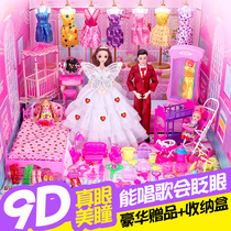 Shallow boy Barbie doll dressing up big suit simulation Villa Castle dream mansion house little girl toy Princess