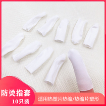 Anti-burn fingertip Thermal shrink sheet Hairpin Flower Production Protection Thermal Insulation Tool DIY Handmade Tool Accessories (1 Yuan 10)