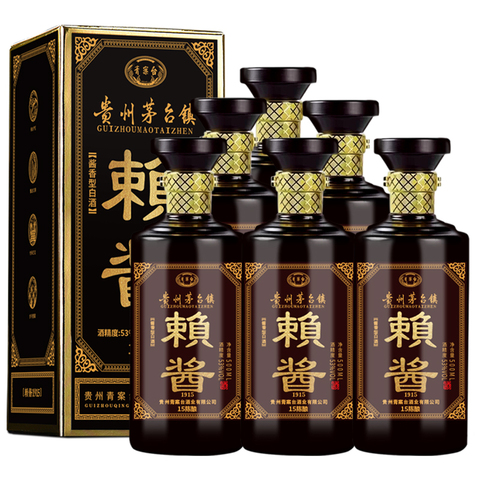 贵州茅台镇原浆酒53度酱香型精选和贵州茅台镇原浆酒53度酱香型品牌价格