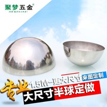 304 stainless steel semi-round ball 1 0mm thick decorative hollow hemisphere metal mirror ball head