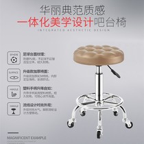 Dengzi adjustable stool lifting barber shop rotating wheel pulley small round stool mobile beauty salon dedicated student