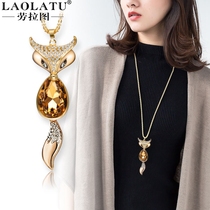 Laura figure Fox sweater chain 2021 New Fashion long simple Net red with pendant necklace female tide