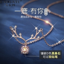 Laura Tu a deer have you moisanshi 925 silver diamond necklace female choker silver ornaments Valentines Day gift