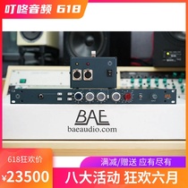 Brand new BAE National line Neve 1084 microphone amplifier voice EQ authentic 1084 Ding Dong audio