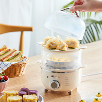 Small Bear Cook Egg machine Steamed Egg for Home Multi-function Automatic Power Off Double-layer timing Small Egg Spoon Machine Breakfast
