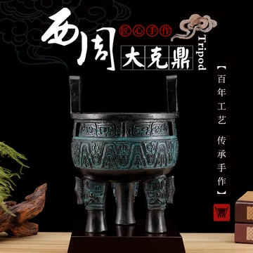 粉彩 三足鼎 白洪欣紫砂壶价格|正品手制三足鼎壶蟹黄段泥260CC