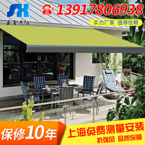 Shanghai hand-cranked courtyard villa parking high-end electric awning telescopic canopy full box canopy balcony rain