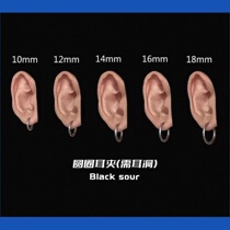Simple earrings mens high-end earrings womens summer cold wind circle earrings 2021 new trendy titanium steel earrings cool