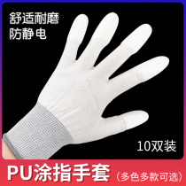 10 double home gardening protective gloves anti-prick anti-wear and breathable thickened gloves for anti-moonlight stings waterproof