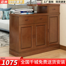 Solid wood shoe cabinet living room modern Chinese porch partition cabinet home entrance double-sided large-capacity foyer locker