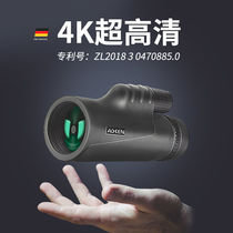 Scout monoculars High HD 600 Times Night Vision Night HD Telescope 1000 Times Professional Grade