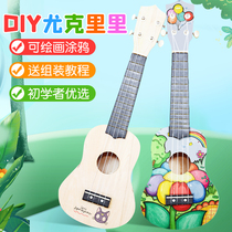 Ukulele diy small guitar Childrens homemade material bag Hand-painted graffiti painting Wooden production hand-painted painting