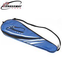 Closway badminton racket bag 2 shoulder slap set waterproof and dustproof badminton racket bag