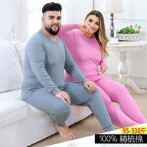 Triple Gun Chrysanthemum Increase Plus Fertilizer Extra-large Yard Pure Cotton Men And Womens Fat Mm Autumn Clothes Autumn Pants Warm Lingerie Suit