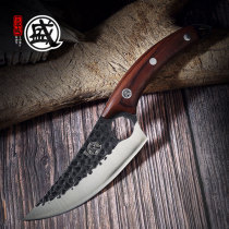 Japanese express knife Boning knife Express knife Slaughtering knife Special knife Meat cutter Bone shaving knife Vietnamese knife Mongolian machete