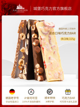 LAUENSTEIN German imported mixed flavor nuts Chocolate Row block New year gift pure cocoa butter snacks