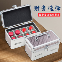 Eight grid company financial seal box Official seal box seal box Bank with lock aluminum alloy seal box multi-function storage box with portable