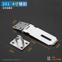 Yalida stainless steel lock right angle door lock latch 90 degree door lock cabinet door buckle security door buckle 20