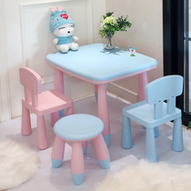 Baby table chair set kindergarten plastic table and chair toy table game drawing table childrens writing table and chair