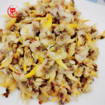 Dandong specialty original spicy flavor to dirty spicy medium yellow clam dried 500g seafood clam meat snacks