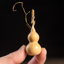 Natural mini play bag pulp old gourd wingwen play hand twist small gourd piece grass Golden purple leather gourd pendant