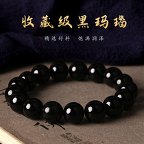  Natural crystal black Agate bracelet mens rough black Agate beaded bracelet womens small beads men and women
