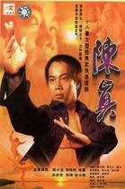 DVD player DVD (Chen Zhen) Liang Xiaolong Yu Anan 20 Episodes 3 discs (bilingual)