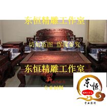 Romance of the Three Kingdoms Ming and Qing classical sofa Carved relief figure Landscape character sofa