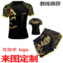 Muay Thai loose suit fighting suit sports fitness UFCMMA dragon suit childrens training suit suit for men and women