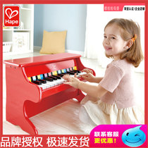 Hape childrens small piano 25 key triangle baby beginner boys and girls wooden machinery can play gift toys