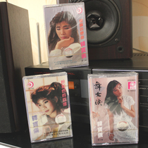 New unopened Hong Kong and Taiwan singer classic nostalgic genuine Han Baoyi sweet song old song tape recorder cassette