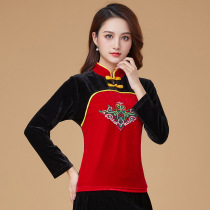 Square Dance Costume Autumn Winter New Gold Velvet Embroidered Flower Standout Dancing Clothes Long Dress Middle Aged Performance Dance Suit Women