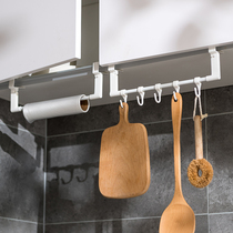 Kitchen hanging cabinet lower crossbar row hook cabinet door non-perforated cling film storage rack toilet tissue rack hanger