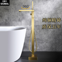  SIUMAL All copper gold floor-standing bathtub faucet Shower Vertical shower Hot and cold rotatable waterfall faucet