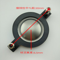 11 Special Price 44 4mm with column with rack voice coil 8 Euro 80W-150W good quality high frequency response many models optional