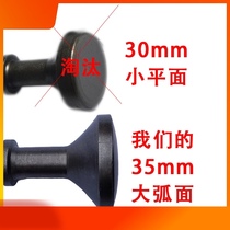 Iron sheet electric electric production Antong air duct sewing machine joint hand-held machine knocking machine edge pipe joint