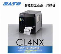 SATO SATO CL4NX 203 305 609dpi washed label tag TPU shoe tongue printer cutter stripping